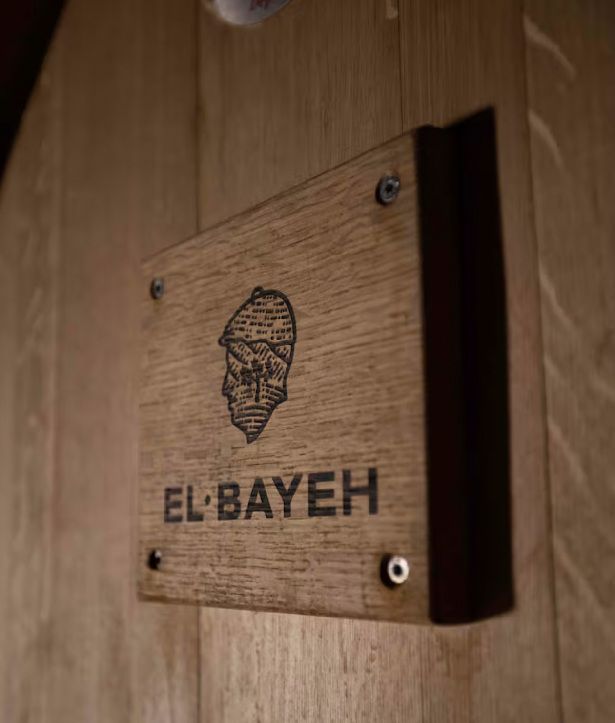 El Bayeh.png